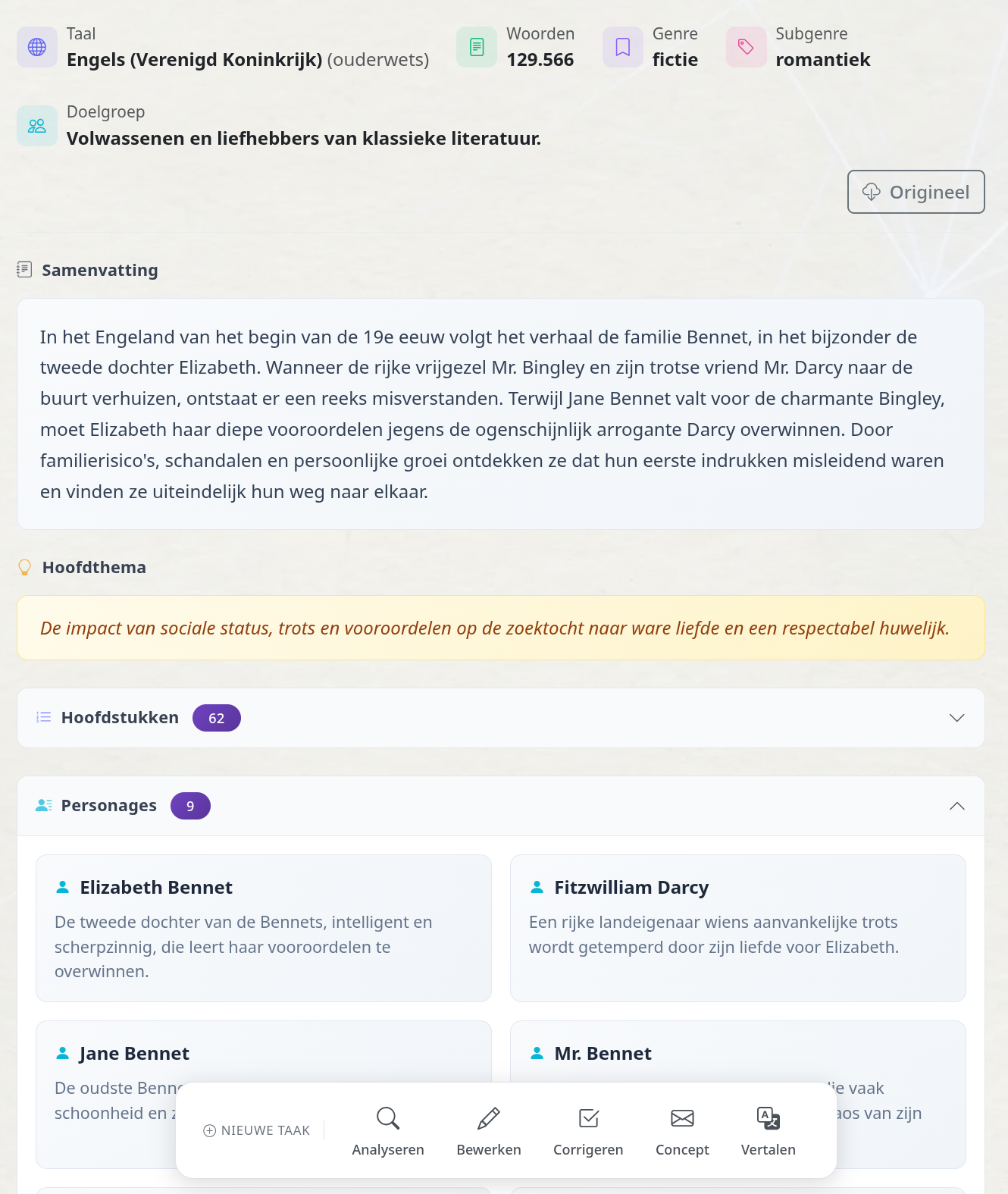 A translation plan showing target language, strategy setting, and the translation strategy slider